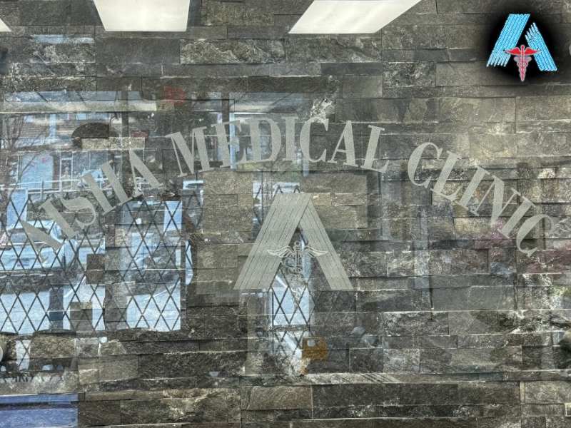 Clinic Photo